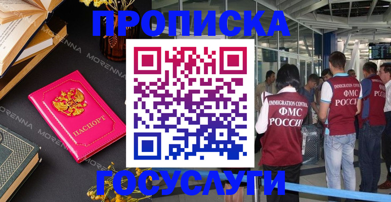 форма 3 в Зверево